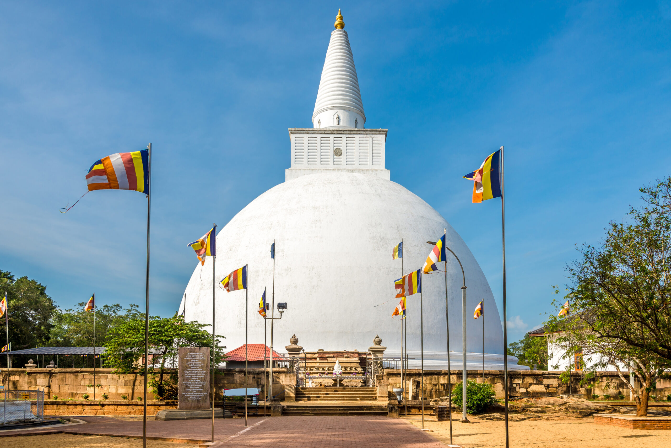 Anuradhapura